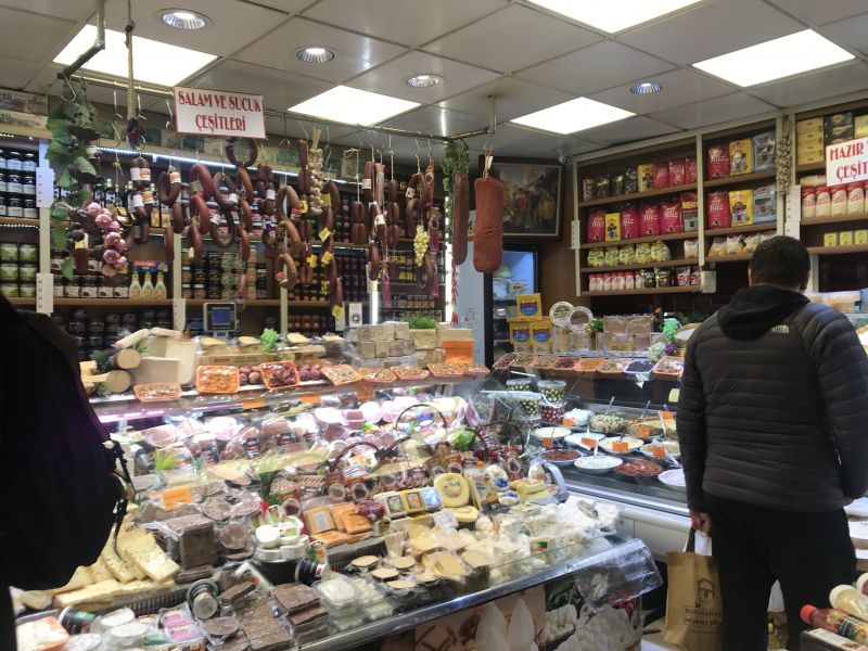 Foto 2 von Arzum ?arküteri in ?stanbul