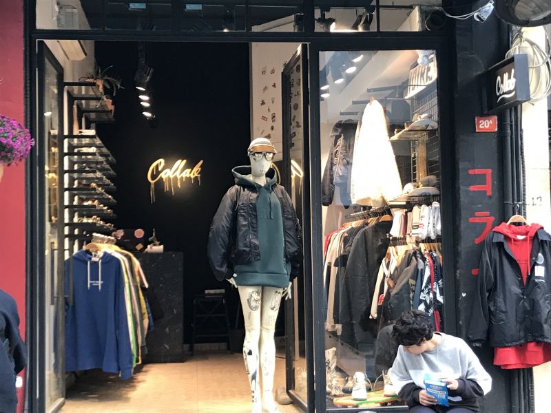 Photo von Collab in Istanbul
