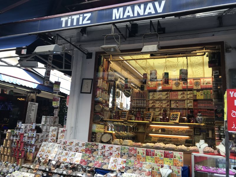 Photo von Titiz Manav in Istanbul