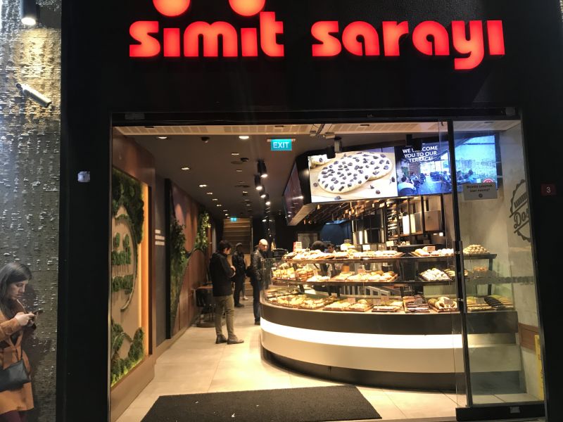 Foto 4 von Simit Saray? in ?stanbul