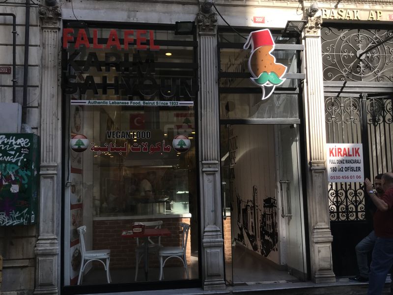 Photo von Falafel Karim Sahyoun in Istanbul