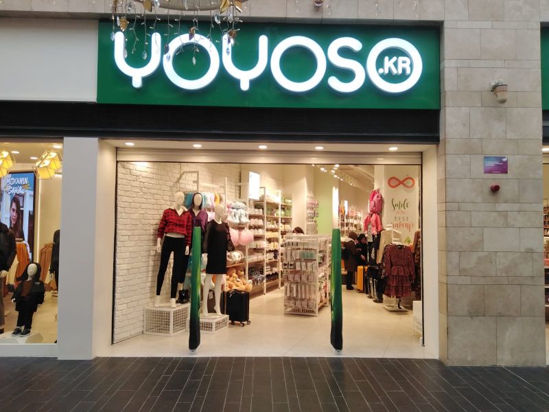 Photo von YOYOSO.kr in Istanbul