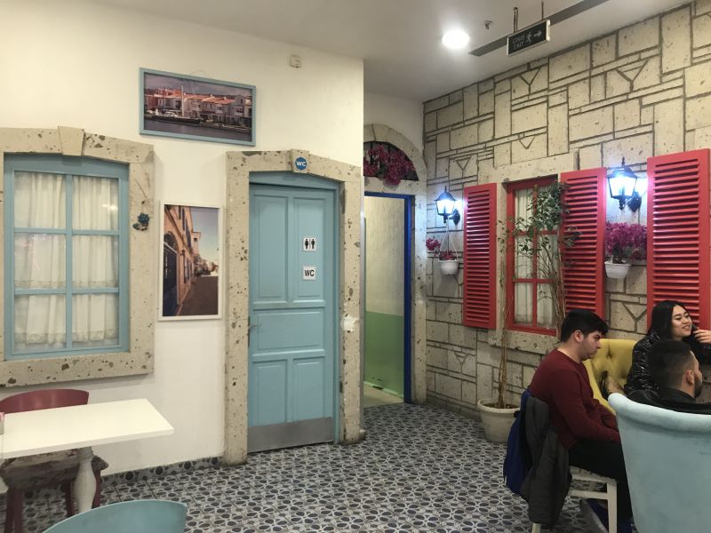 Foto 7 von Alacati Muhallebecisi in Istanbul