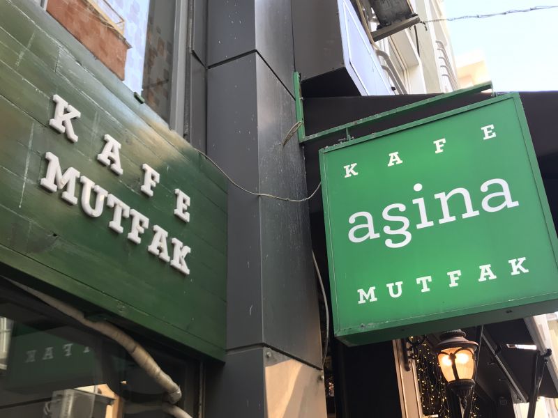 Photo von Asina Kafe Mutfak in Istanbul