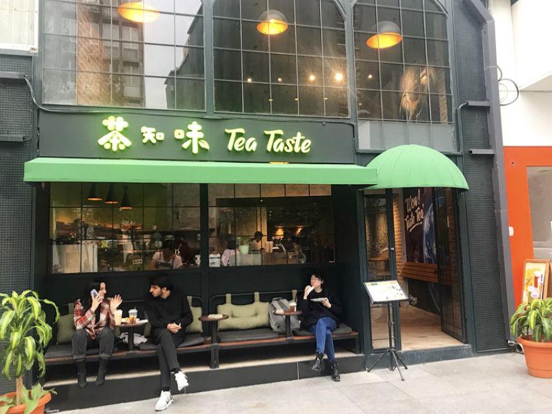 Foto 2 von Tea Taste in Istanbul