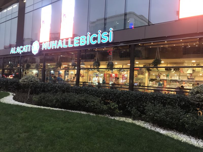 Foto 1 von Alaçat? Muhallebicisi  in ?stanbul