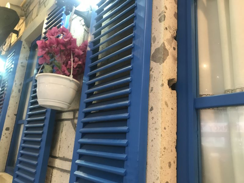 Foto 4 von Alacati Muhallebecisi in Istanbul