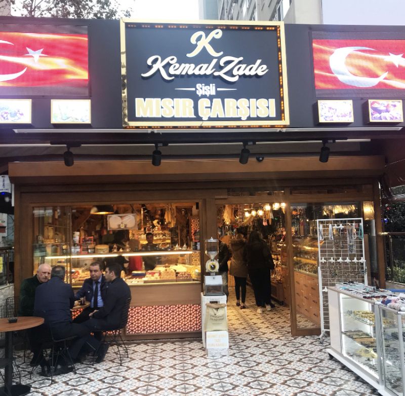 Foto 2 von Kemal Zade Misir Çar?i?i in Istanbul
